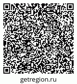 79638394674
