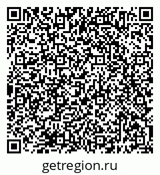 79638394675