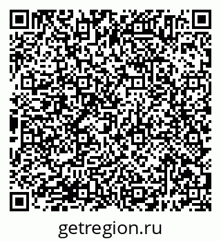 79638394688