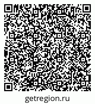 79638394706
