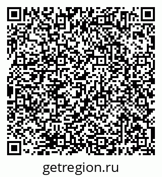 79638394720