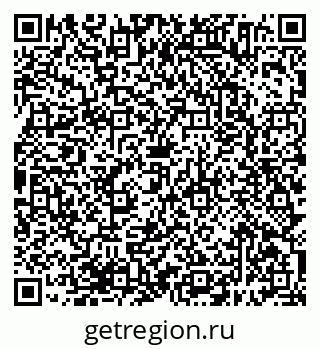 79638394724