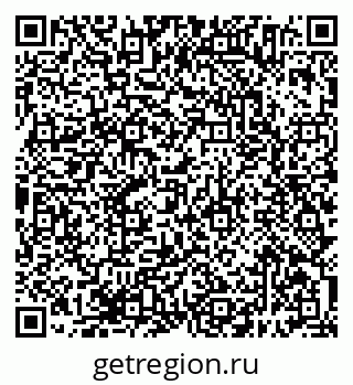79638394732