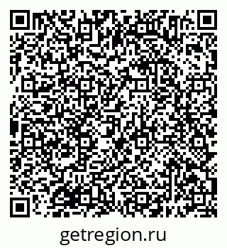 79638394740