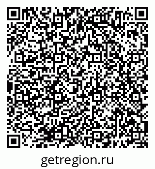79638394741