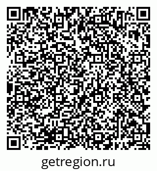 79638394743