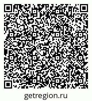 79638394774