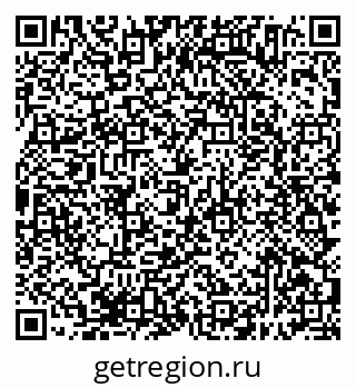 79638394784