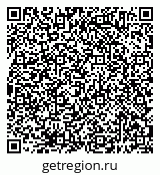 79638394785