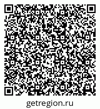 79638394786