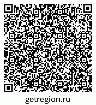 79638394795