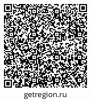 79638394800