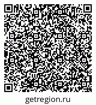 79638394801