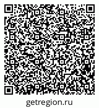 79638394813