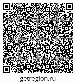 79638394817