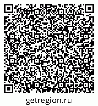 79638394820