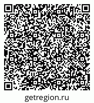 79638394825