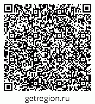 79638394841