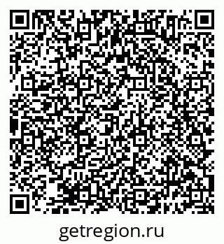 79638394845