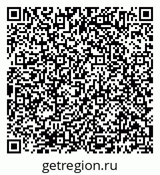 79638394848