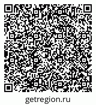 79638394849