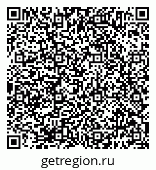 79638394850