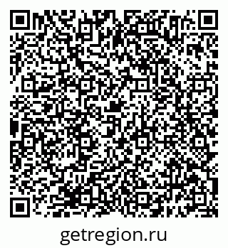 79638394851