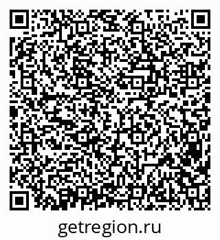 79638394858