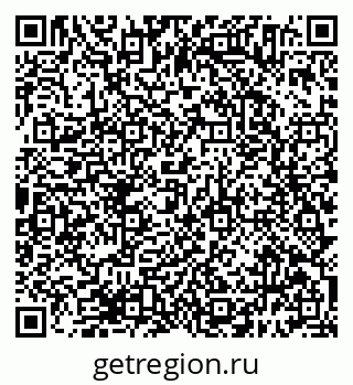 79638394861