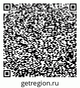 79638394862