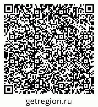 79638394865
