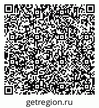 79638394867