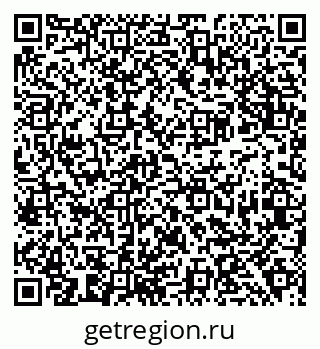 79638394868