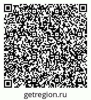 79638394869