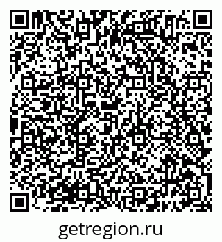 79638394870