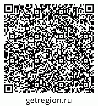 79638394871