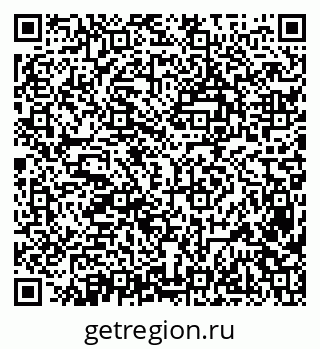 79638394874