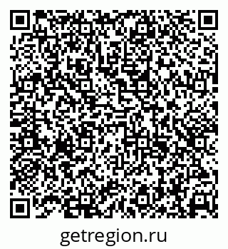 79638394875
