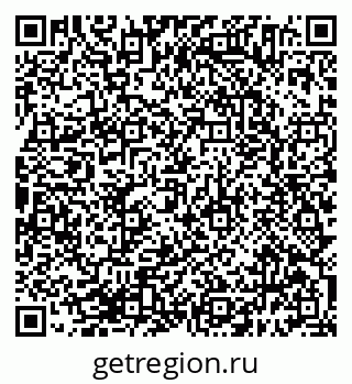 79638394877