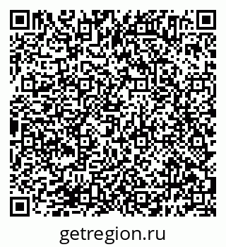 79638394881