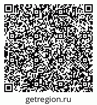 79638394885
