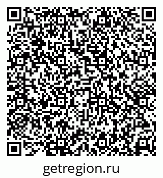 79638394912
