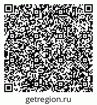 79638394918