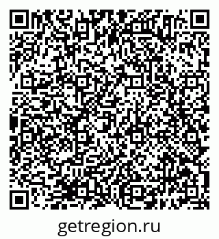 79638394919