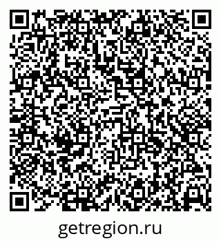 79638394921