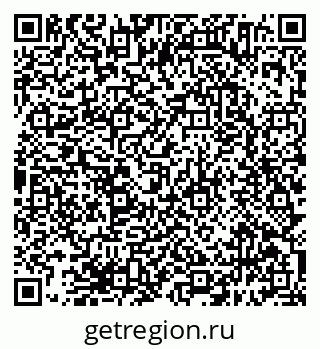 79638394926