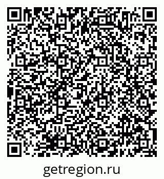 79638394927