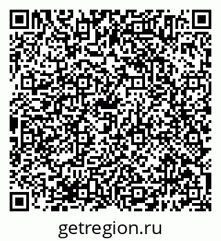 79638394929