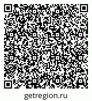 79638394967