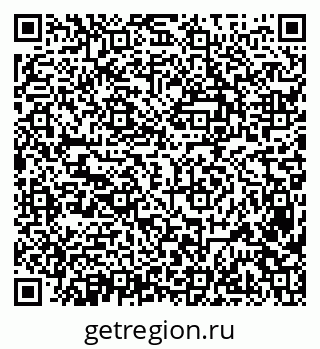 79638394970
